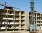 آخرین جزئیات پرداخت وام جهش مسکن