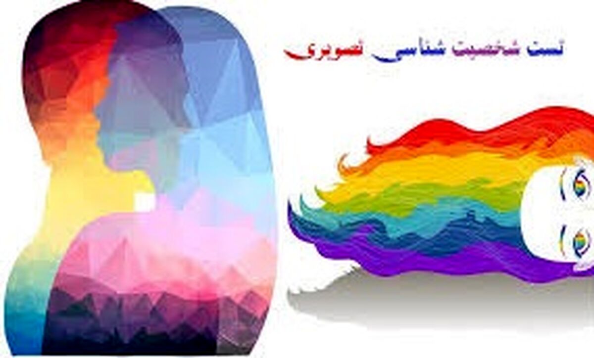 تست شخصیت شناسی رایگان/ با این تست خود و شریک زندگیتان را بهتر بشناسید