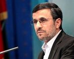 واکنش احمدی نژاد به ترور شینزو آبه چه بود؟