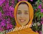 یک املشی در لیست ۱۰۰ استعداد برتر هوش مصنوعی جهان