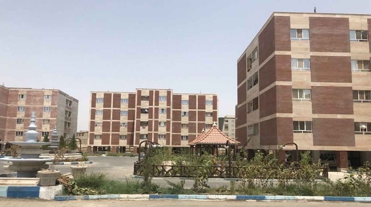 شرایط وام 250 میلیون تومانی+ جزئیات