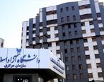 کلاس های دانشگاه آزاد حصوری شد