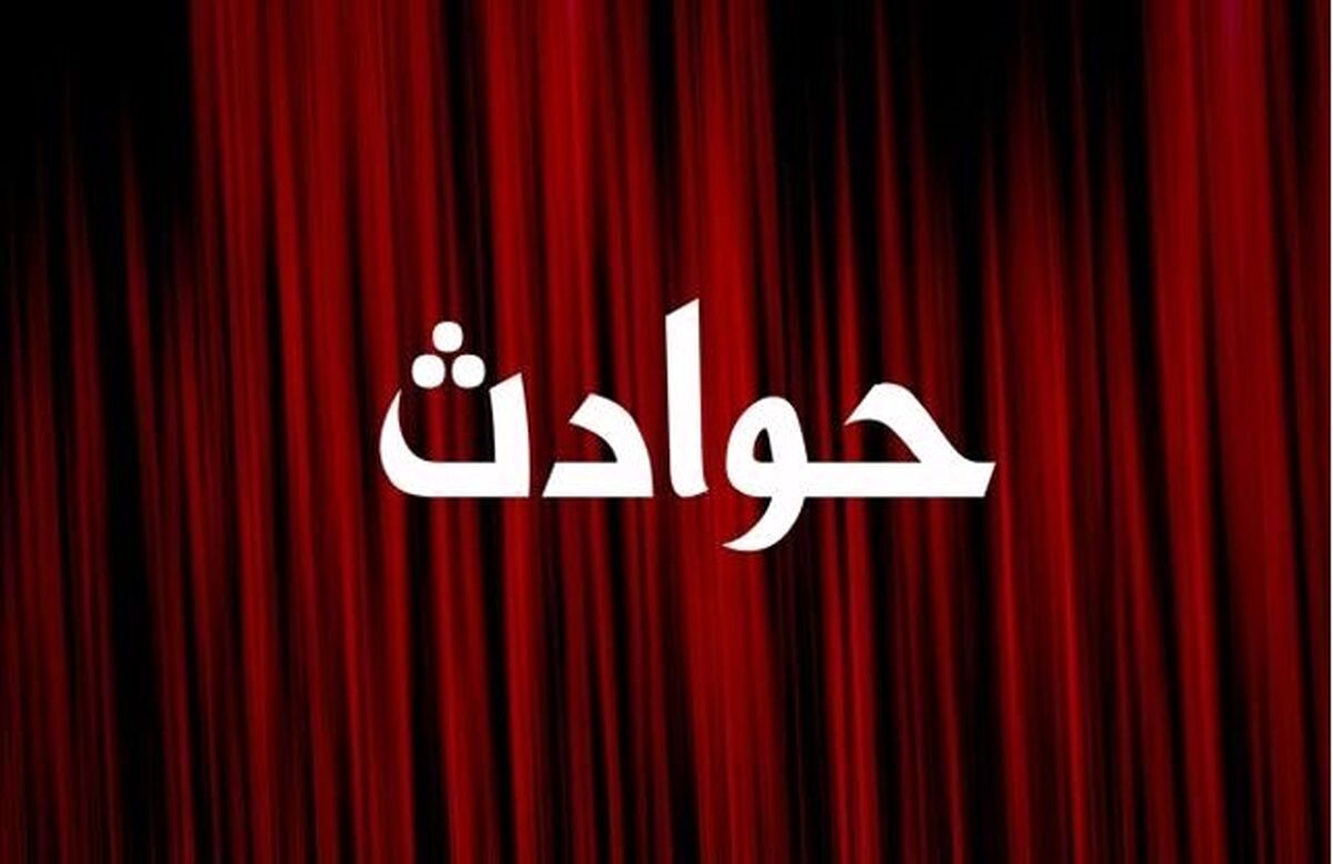 دسیسه شوم این مرد برای اخاذی از یک زن