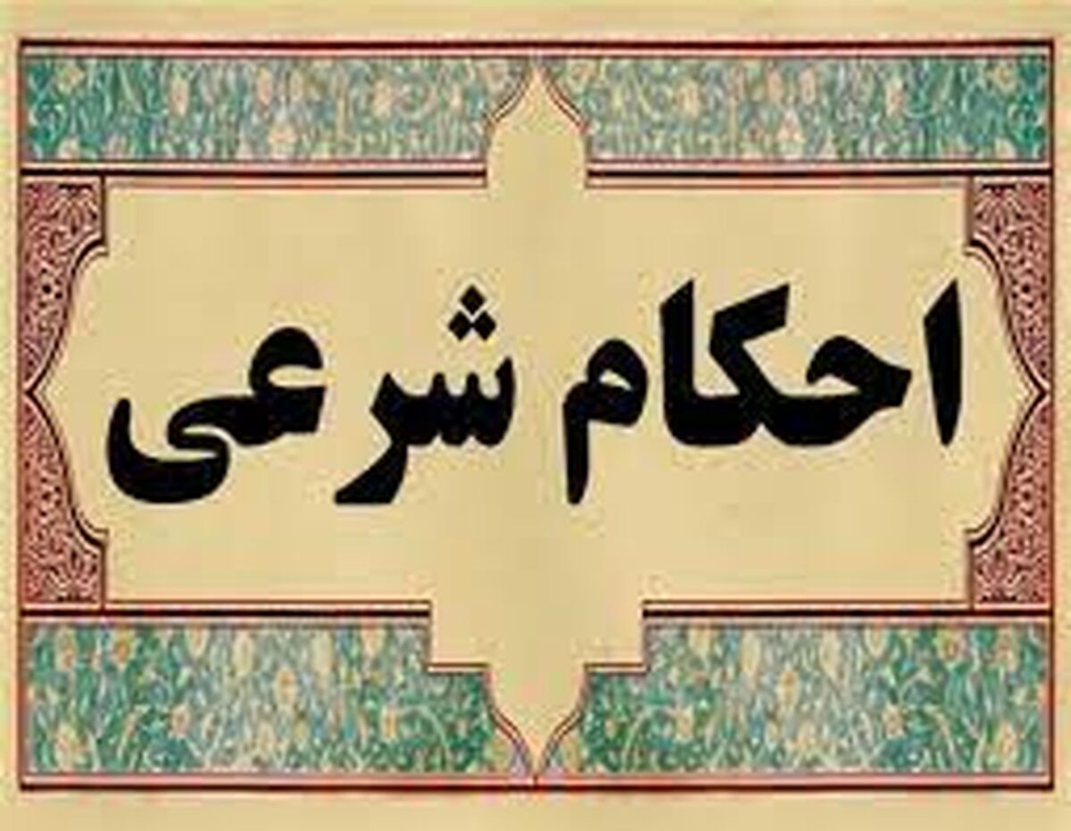مجازات تجاوز برادر به خواهر چیست؟