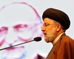  ابراهیم رئیسی در جلسه اضطراری ستاد ملی مقابله با کرونا 