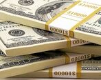 قیمت دلار امروز ۲۷ آذر