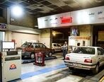 مراکز معاینه فنی کی باز می شود؟