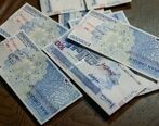 مبلغ عیدی کارمندان دولت امسال تعیین شد | واریز در بهمن ماه
