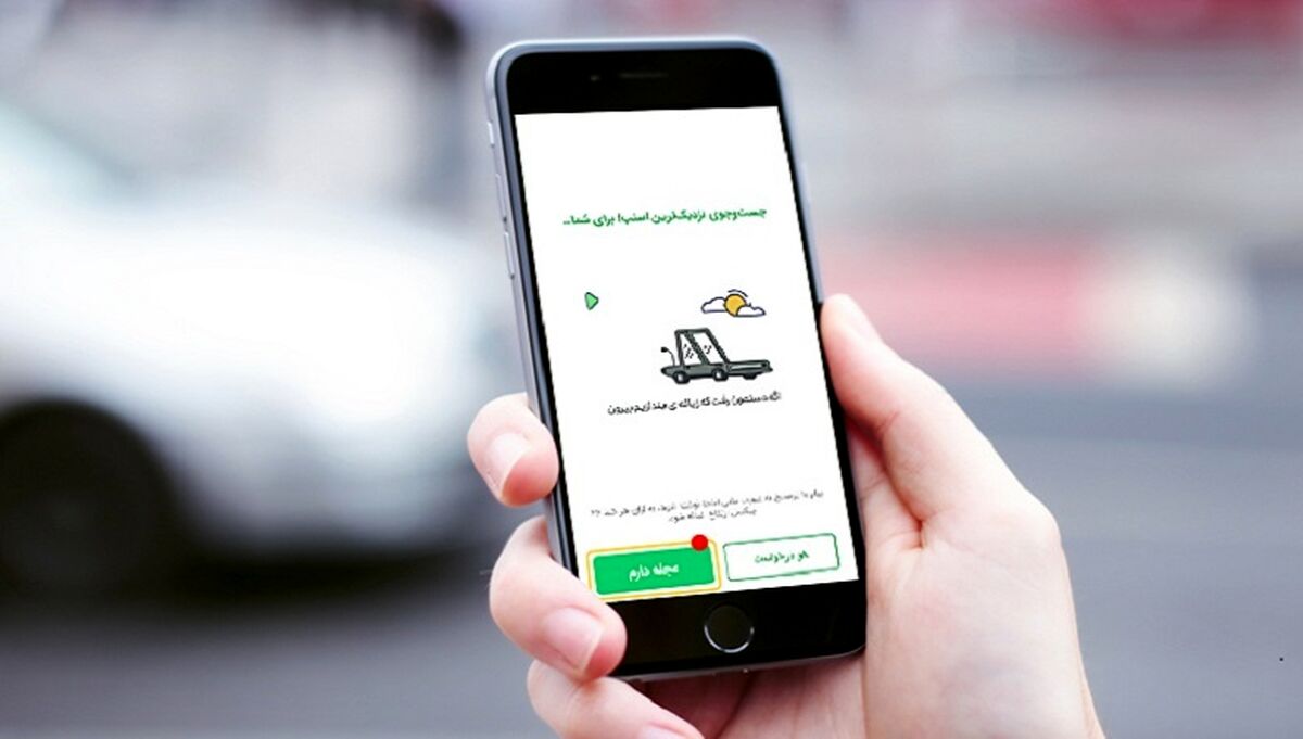 چه اتفاقی برای رانندگان اسنپ و تپسی افتاده است؟