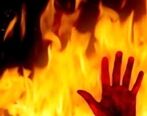 بهت زدگی بعد از آتش سوزی مهیب در بیرجند | دختر 8 ساله از فریادهای جانسوز از دست رفت