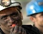 کاهش حقوق کارگران جدی است؟| جزئیات تصمیم جدید درباره حقوق کارگران 
