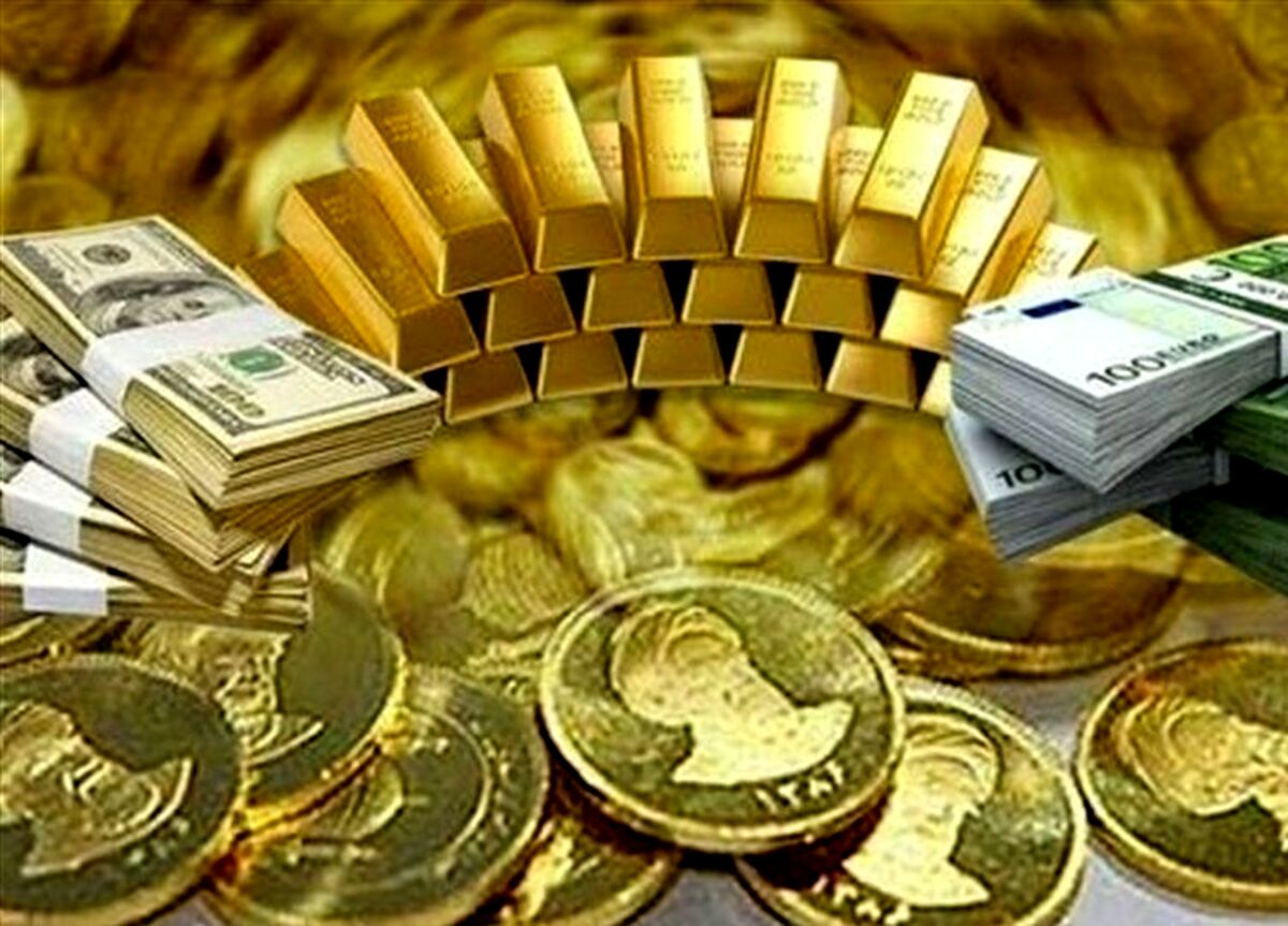 قیمت سکه پایین آمد 