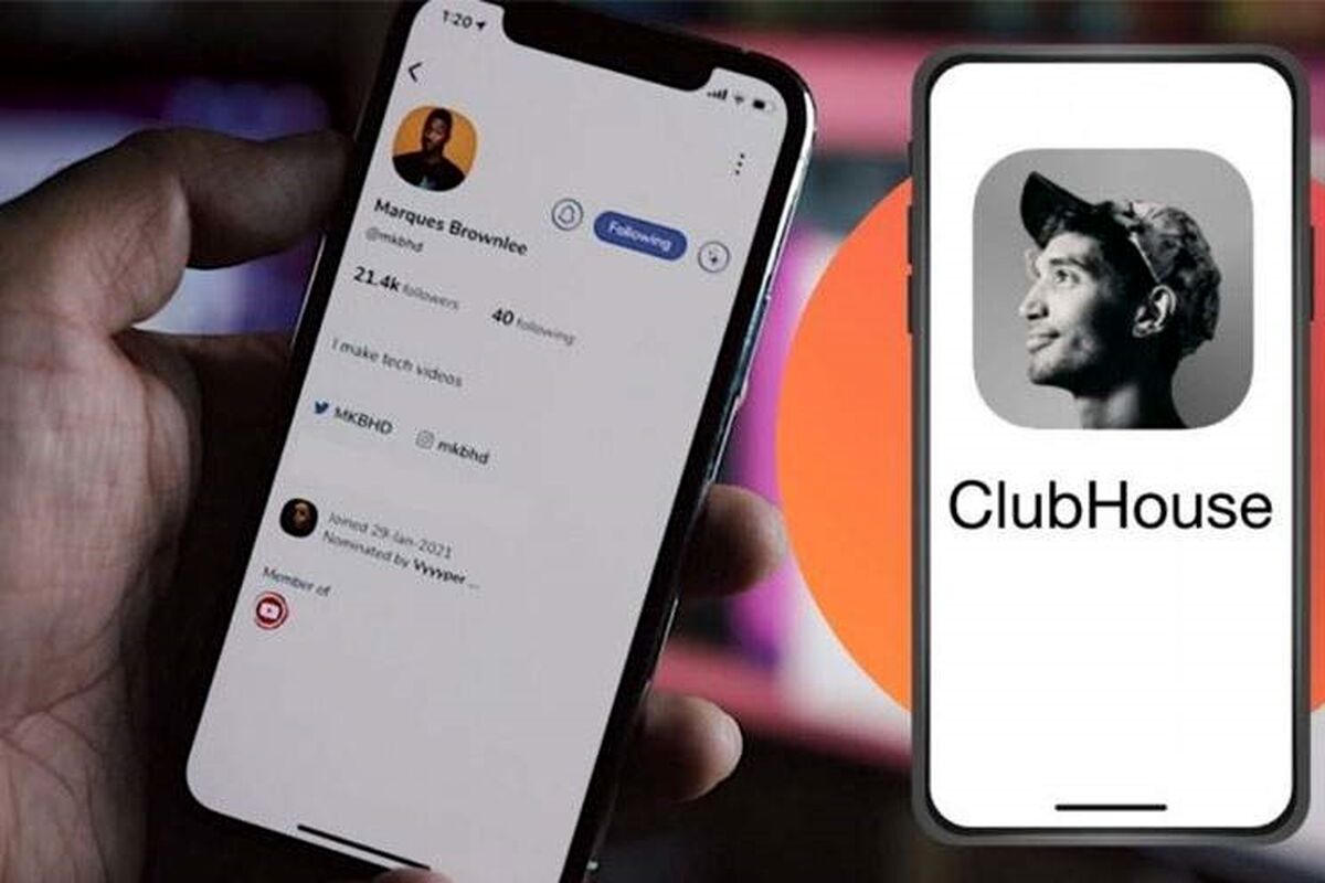 دانلود نسخه اندروید clubhouse (کلاب هاوس کرک شده)