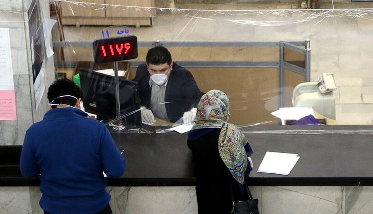 ساعت کاری بانک ها در ایام ماه مبارک رمضان+ جدول