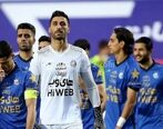 توافق محرمانه استقلال با رشید مظاهری / او به استقلال برمی گردد