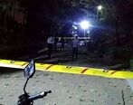 شامگاه جمعه حادثه  مهیب انفجار در تهران رخ داد / این حادثه مهیب در پارک ملت یک حادثه تروریستی بود ؟