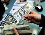 قیمت دلار ریزش پیدا کرد 