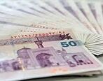 خبر خوش در مورد افزایش حقوق ها