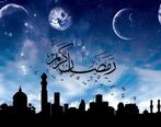 شوخی عجیبی که منجر به طلاق شد!
