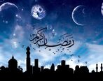 خواستگاری عجیب و جالب حاج حسین یکتا همرزم شهید سلیمانی