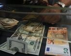 آخرین وضعیت دلار در بازار جهانی