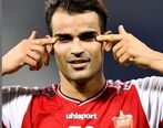 ستاره پرسپولیس محروم می شود| دردسر تازه پرسپولیس