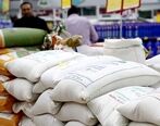 قیمت برنج سرسام آور شد