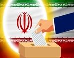 تیر اصلاح طلبان در انتخابات ریاست جمهوری به سنگ می خورد + جزئیات