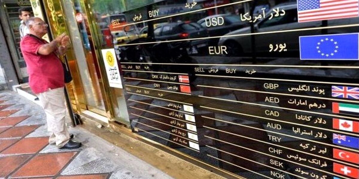 بررسی نرخ ارز| بازار ارز در مدار ثبات
