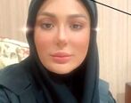 چاق شدن زشت نیوشا ضیغمی | باور نمیکنید این زن نیوشا ضیغمی باشد