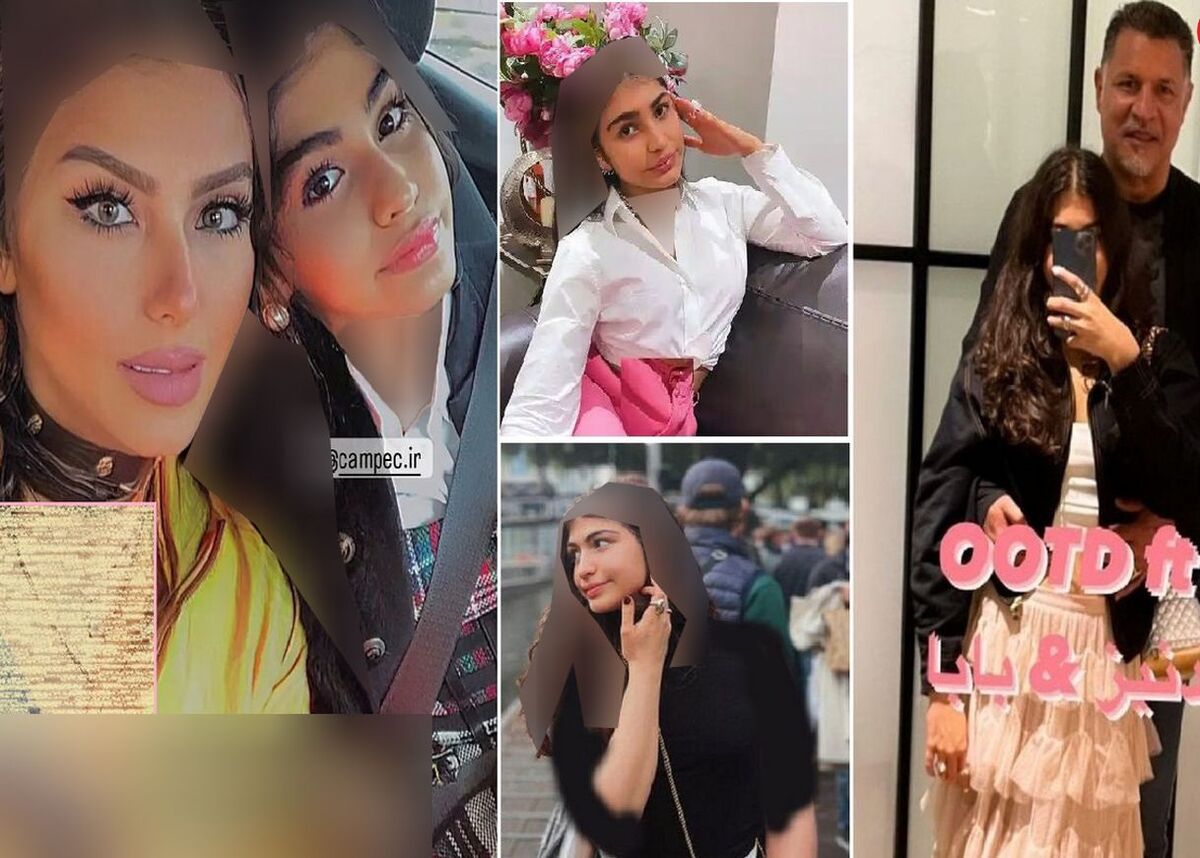 زن اول علی دایی چجوری خودشو سیندرلا درست کرد؟ | خوشگذرانی های غربی دختر 18 ساله علی دایی اونور اب با مامان نامتعارفش!