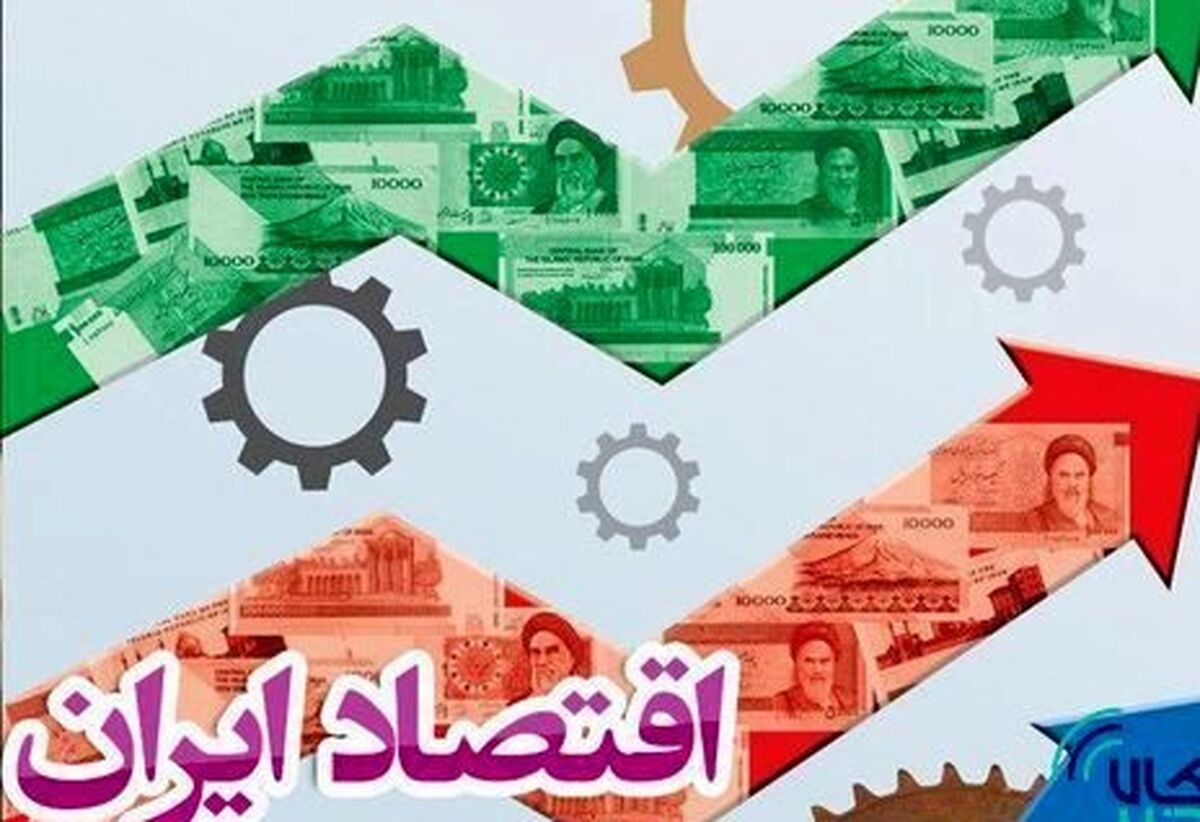 باید یک ارز در کشور حاکم باشد | دولت فرمان اداره اقتصاد را بچرخاند 