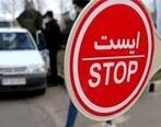 لغو محدودیت تردد شبانه در 27 و 28 خرداد ماه