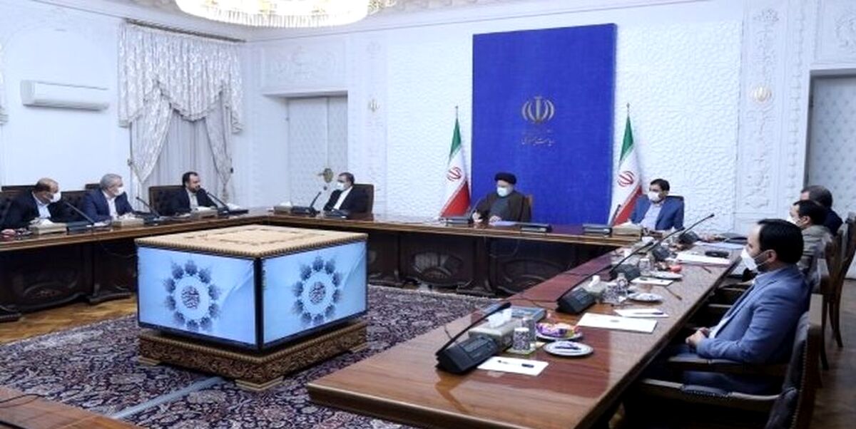 دستور مهم رئیسی به وزارت اقتصاد و بانک مرکزی+ جزئیات