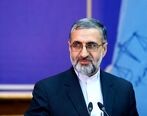 سخنگوی قوه قضائیه از فایل صوتی ظریف گفت