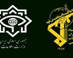 عوامل ناکام برای خرابکاری در یکی از مراکز صنعتی در اصفهان بازداشت شدند