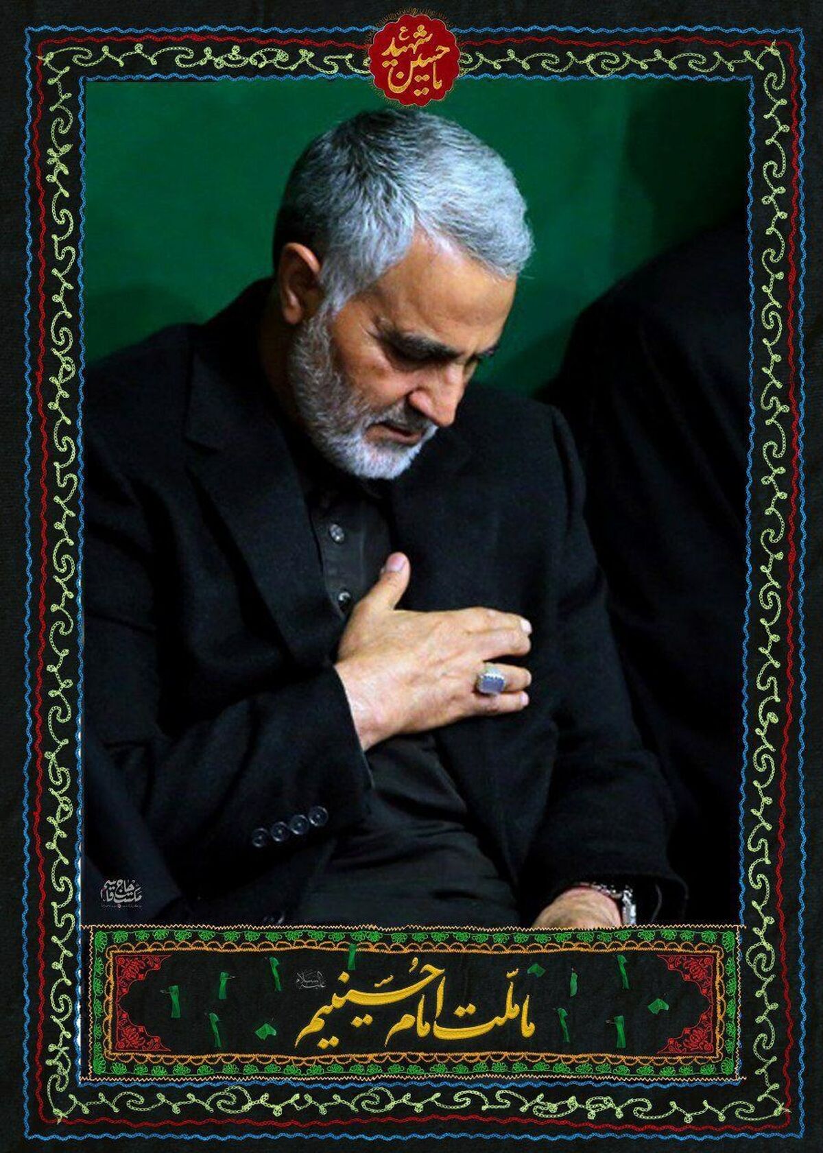 آخرین سلام حاج قاسم سلیمانی به امام حسین(ع)+  فیلم دیده نشده
