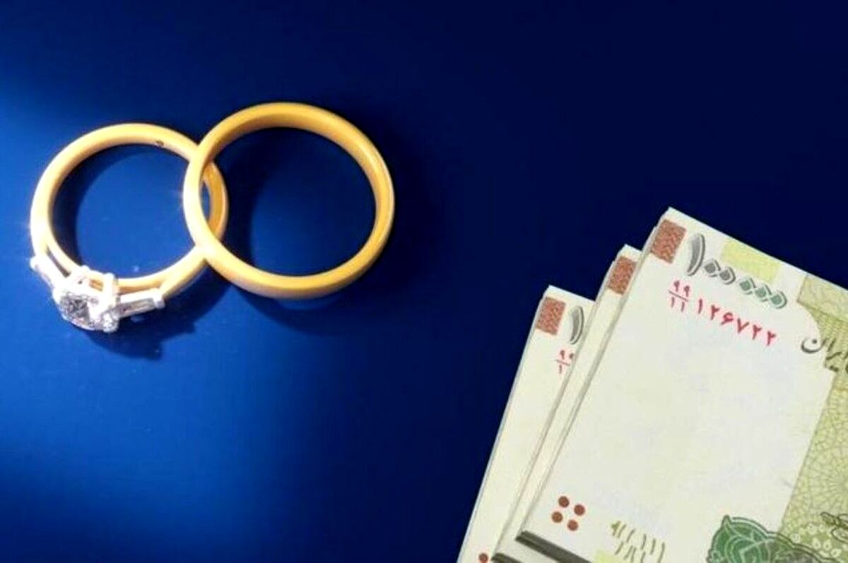 تا به امروز 12 میلیون جوان از تسهیلات وام ازدواج بهره مند شدند 