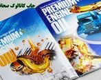 7 راه برای کاهش هزینه های بسته بندی