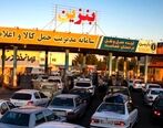 بنزین گران می شود؟| سرنوشت قیمت بنزین از زبان عضو کمیسیون انرژی مجلس
