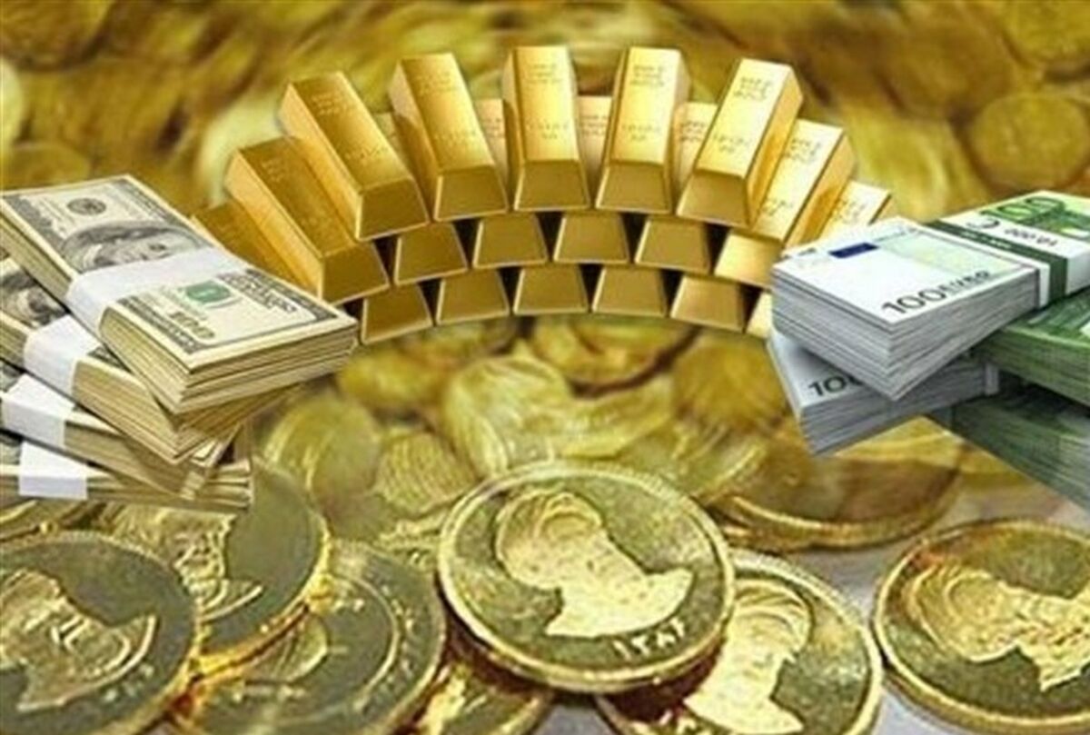 تغییر عجیب قیمت سکه + جزییات