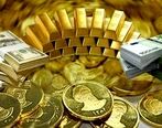 تغییر عجیب قیمت سکه + جزییات