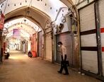 کدام مشاغل امروز در تهران تعطیل نیستند؟