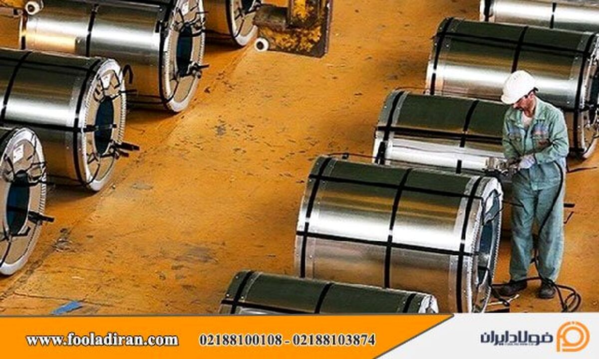 مقایسه ورق گالوانیزه و ورق سیاه