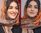 جدیدترین بازیگر زن سریال «گناه فرشته» مشخص شد | پردیس پورعابدینی به جمع بازیگران پیوست