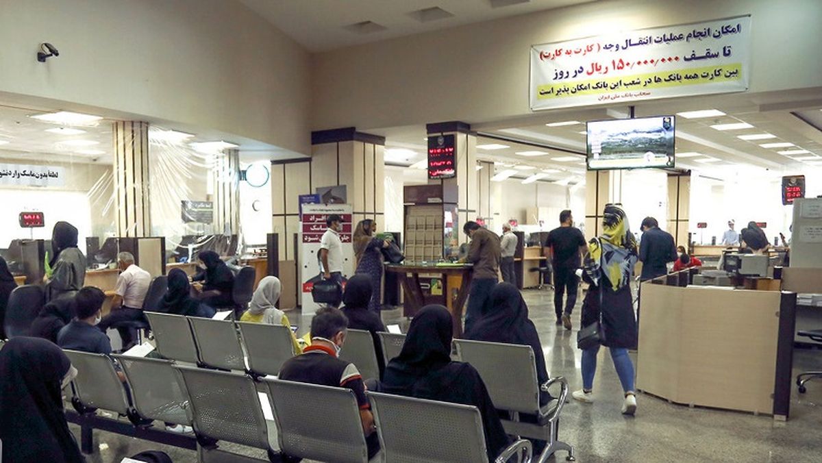 مشمولان جدید وام مسکن« فرزند آوری» اعلام شدند+ جزئیات جدید