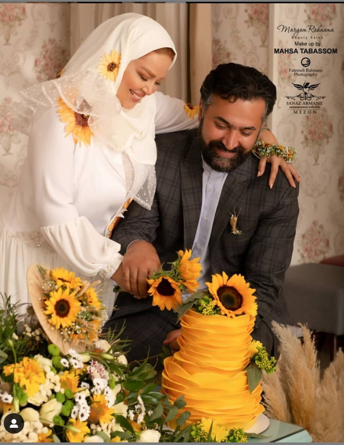  بهاره رهنما و حاجی با هواپیمای شخصی سر خاک می روند + فیلم