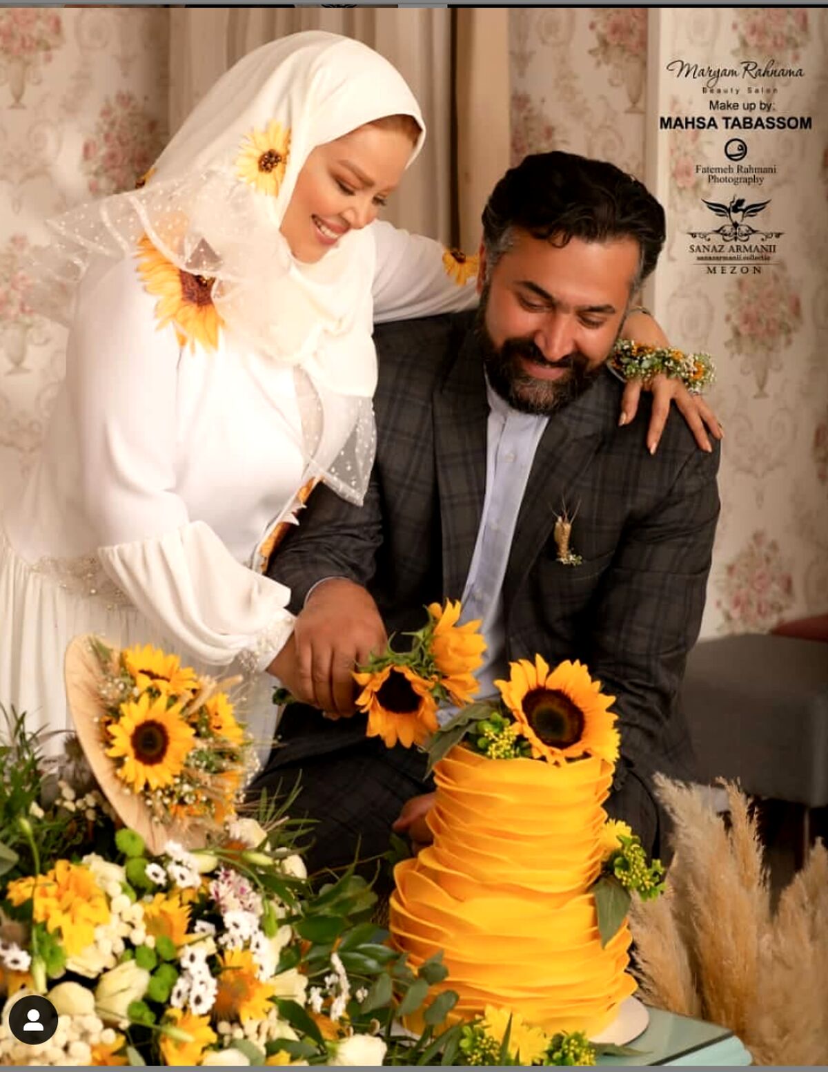  بهاره رهنما و حاجی با هواپیمای شخصی سر خاک می روند + فیلم