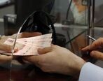 شرایط ثبت نام وام دانشجویی اعلام شد