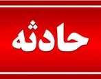 ماجرای انفجار دیشب در کرمان چه بود؟ + فیلم